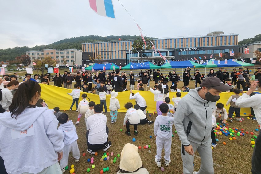 7.예천군 아이누리장난감도서관, 가을맞이 가족운동회 개최 …저출생 극복을 위한 ‘우당당탕, 명랑운동회’